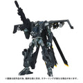 Transformers Takara Tomy Overgear OG-02 Blackout